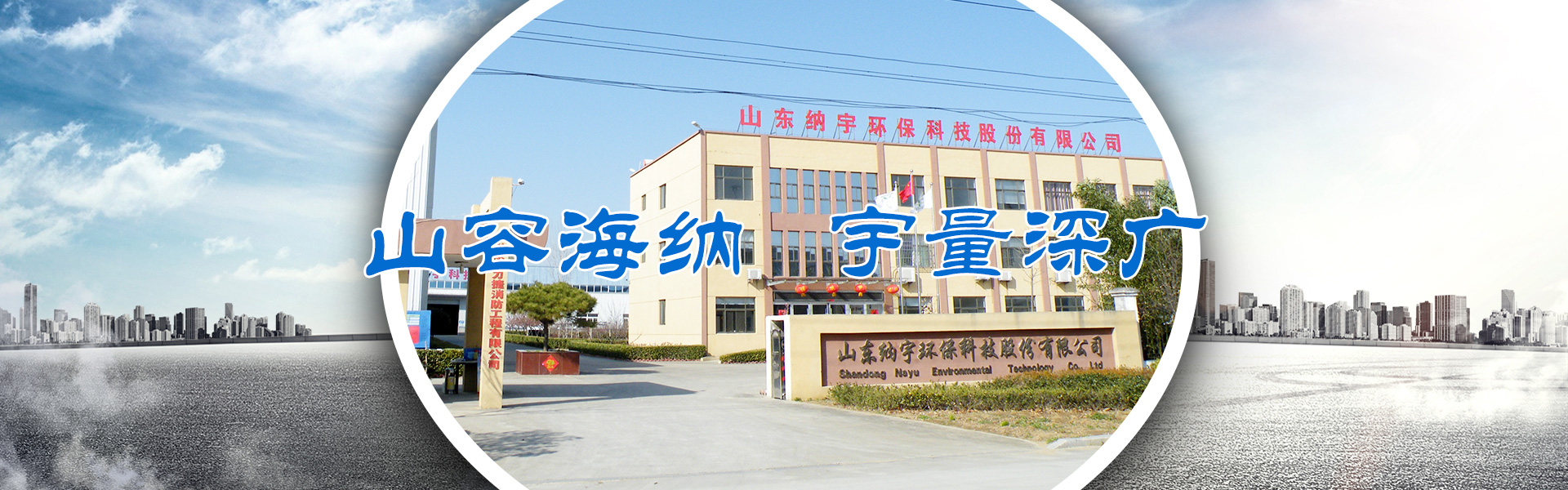 醫(yī)療設(shè)備